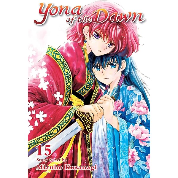 ☆yona☆ Amazon.com: Yona of the Dawn, Vol. 16: 9781421587981